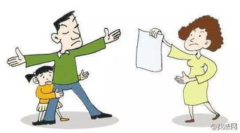 免费律师咨询 真话与策略，助你打赢离婚官司避开常见误区