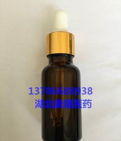 三氧化油抑菌剂与臭氧技术 专业抗菌解决方案提供商，承接技术转让与代加工