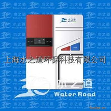 水之道WR GS14 壁挂式管线机全方位解析 性能、功能与选购指南